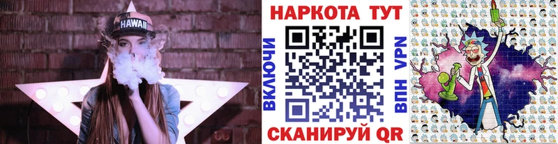 Виды наркоты Соликамск Кокаин МЕФ A-PVP КЕТАМИН Амфетамин Псилоцибиновые грибы Гашиш МАРИХУАНА