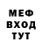 Амфетамин VHQ Lynn Mahon