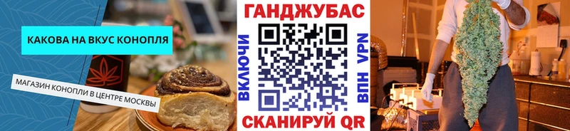 shop клад  МЕГА как зайти  Canna-Cookies конопля  Соликамск  дарнет шоп 