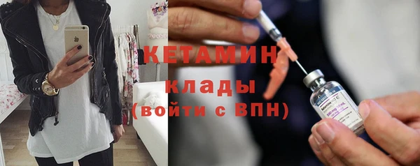 скорость mdpv Аркадак