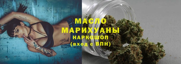 скорость mdpv Аркадак