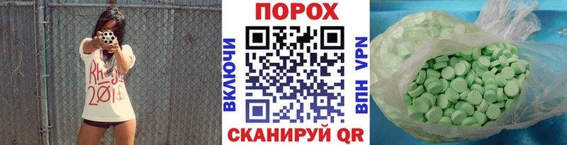 MEGA ссылки  Соликамск  МЕТАМФЕТАМИН кристалл  продажа наркотиков 