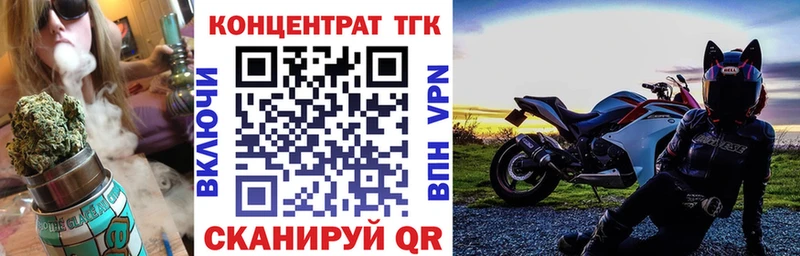 Дистиллят ТГК жижа Соликамск